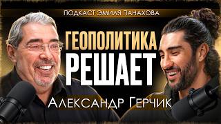 СИЛЬНЕЙШИЙ ШТОРМ!!! нефть по $150, обвал S&P 500 и ловушка для крипты