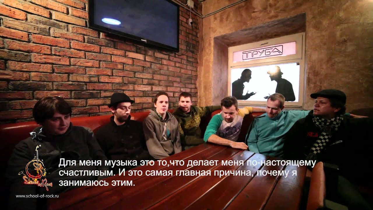 beNuts for School of Rock