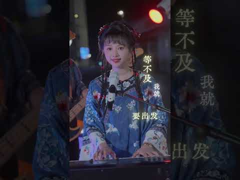 小朋友你是为你爸爸点的歌吧！ 我爸可喜欢这首歌了，你的爸妈都喜欢什么歌？