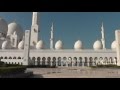 Белая Мечеть шейха Зайеда в Абу Даби