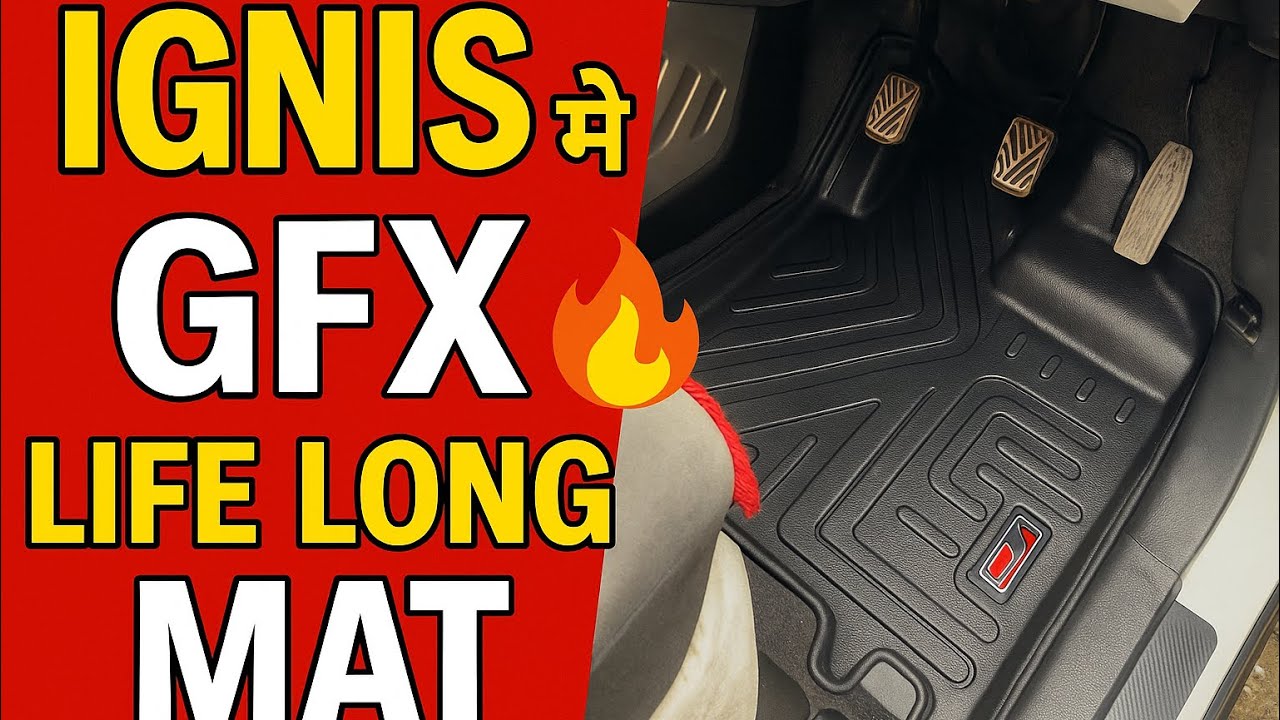 “Ignis में GFX Premium Mats इंस्टॉल किए | Real Look & Fitting Demo 🚗🔥”