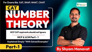 Master HCF &amp; LCM for CAT 2026 | Number Theory Series | Part 1| Must Know Concepts + Examples