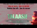 Talaash jee le zara cover by arun with lyrics