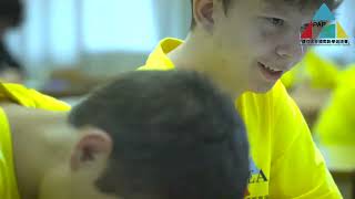 Pan-Asia Pacific International Mathematics Invitation Competition 2026 Final Activity Pan-Asia Pacific International Mathematics Invitation Competition 2026 Final Activity