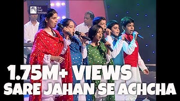 Saare Jahan Se Accha | Patriotic Song | Celebrating Independence Day