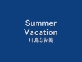 summer vacation