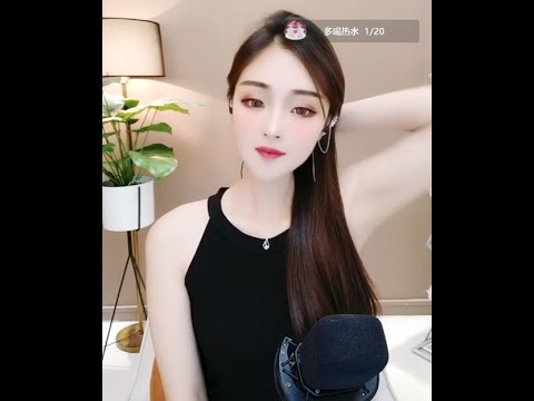 美女主播妖姬唱粤语版《风中有朵雨做的云》
