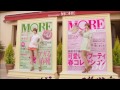 Τ ABC-MART CM