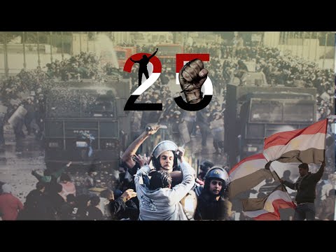 انشودة ثورة 25 يناير اهداء لكل شهداء مصر عبدالله الخضري