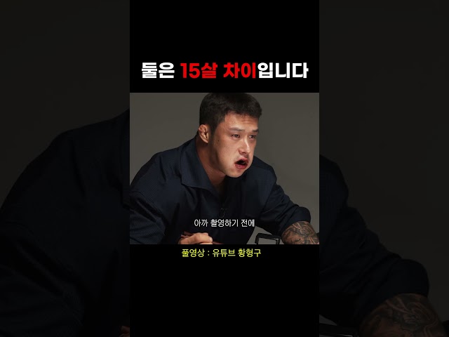 톰과 제리