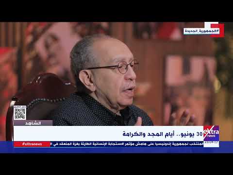 الشاهد| المخرج عصام السيد: مطالب اعتصام المثقفين كانت رحيل نظام الإخوان