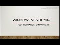 Windows server2016