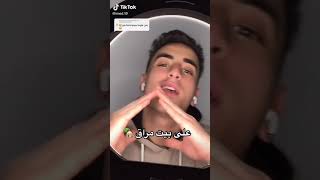 صف الأول كنا رفاق😍😍😍😍😍