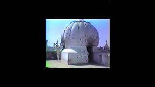 The Darbar Sahib Complex Demolished After Blue Star Sri Akal Takht Sahib Gets Repaird