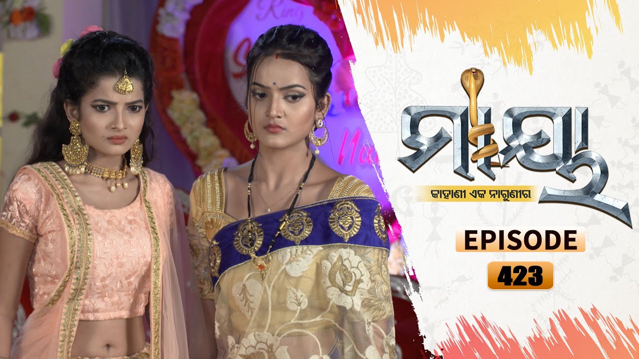 Maaya | Full Ep 423 | 20th oct 2021 | Odia Serial – TarangTV