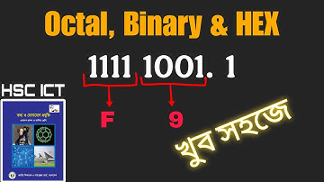 Binary, Octal and Hexadecimal Convertion | HSC ICT  | Number System