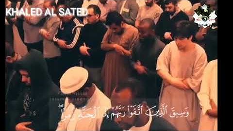 حالات واتس اب الشيخ حسن صالح حالات واتس - قران كريم - الشيخ حسن صالح