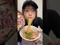 一蘭ラーメンを女子大生が本家より美味しくアレンジしたよん(*'▽'*)