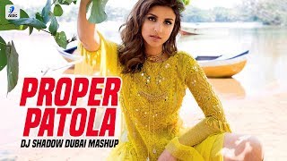 Proper Patola X Taki Taki Mashup | DJ Shadow Dubai | DJ Snake | Badshah |Diljit Dosanjh |Aastha Gill chords