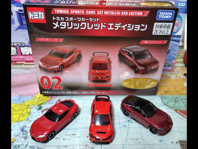 トミカくじ第3弾　01 02 トミカスポーツカー トミカくじ 第3弾01スポーツカー コレクション プレミアム180SX - メルカリ