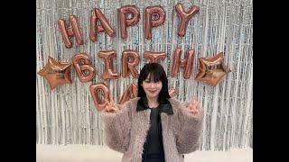 Download Lagu 💜HAPPYSEUNGHEEDAY💜 MP3