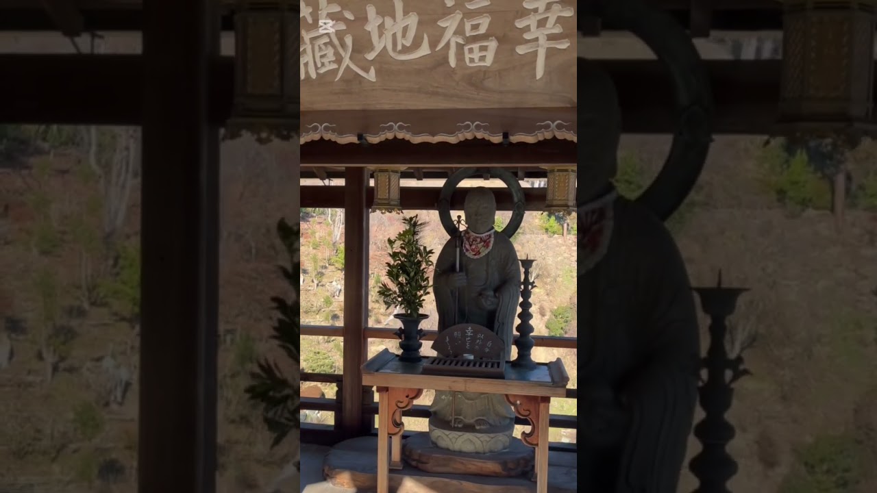 2026/1/12善峯寺西国二十番礼所