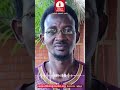 محمد عبدالرحمن الناير المتحدث باسم حركة تحرير السودان حول مشاركة الحركة في اجتماع الألية الخماسية