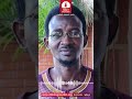 محمد عبدالرحمن الناير المتحدث باسم حركة تحرير السودان حول مشاركة الحركة في اجتماع الألية الخماسية