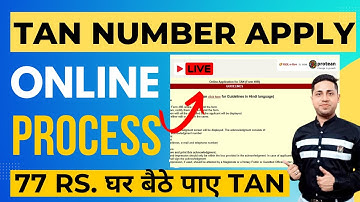 How to Apply Tan Number Online Tan Apply Online  Tan Number Registration Process | Get Tan Number
