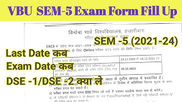 vbu semester 5 exam date 2021-24 | vbu sem 5 exam form fill up |semester 5 exam form fill kaise kare