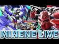 【イニブ配信】Re_sinonと遊ぶガンダム
