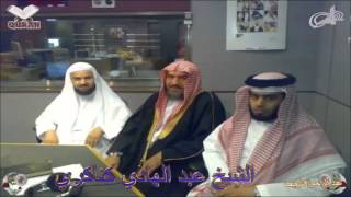 Sheikh Abdulhadi Kanakeri - Quran (18) Al-Kahf الـكـهـف