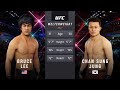 Bruce Lee vs. Chan Sung Jung (EA Sports UFC 3) - K1 Rules