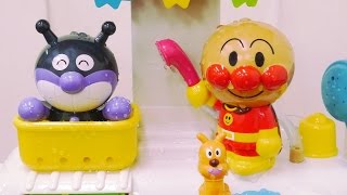 アンパンマン おもちゃアニメ 水遊び あそびいっぱい！おふろでアンパンマン シャワーで遊ぼう Toy Kids トイキッズ animation anpanman
