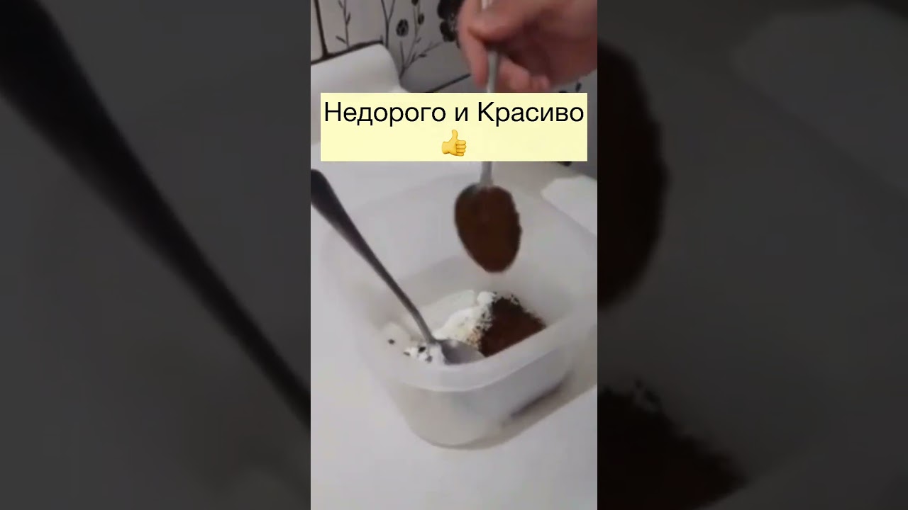 ИЗГОТАВЛИВАЕМ ДОМА ЛАК ДЛЯ ДЕРЕВЯННЫХ ИЗДЕЛИЙ. Своими руками. Красиво и недорого!