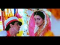 4K SUPERHIT 90s Song Akha INDIA Janta Hai | Kumar Sanu | First Time Dekha Tumhe Hum Kho Gaya