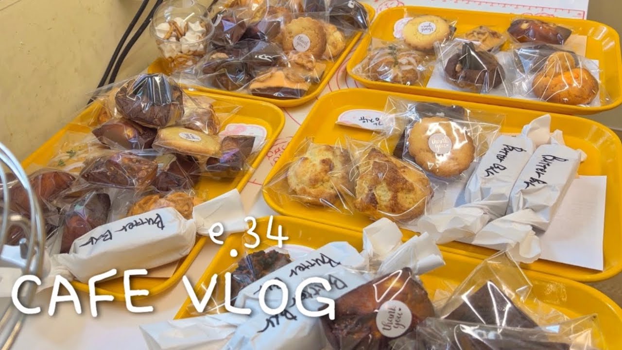 카페 브이로그 | 디저트카페 사장이 주방에서 나오지 못하는 이유