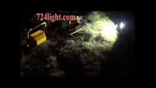 Portable LED Floodlight In Outdoor Video Sample