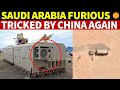 Saudi Arabia Furious Tricked By China Again Laser Sword Becomes Desert Trash Saudi Arabia Furious Tricked By China Again Laser Sword Becomes Desert Trash