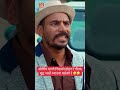 ध्यानमा बसेको होईन , 100% निदाएको नै हो 🤣🤣🤣