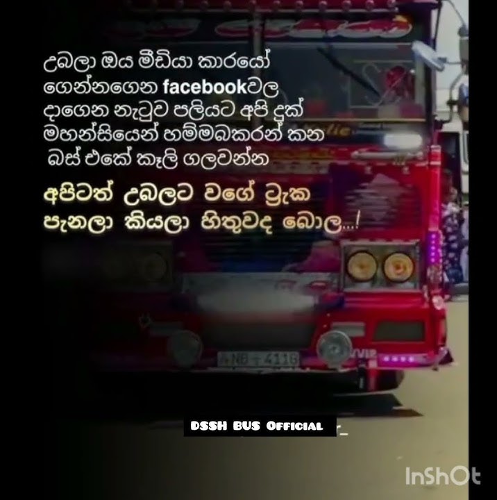 @SANDEEPA-r9d.