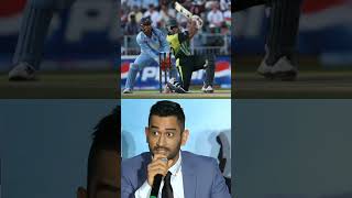 MS Dhoni on Sreesanth’s Match-Winning Catch 🏆 | T20 World Cup 2007 Final#