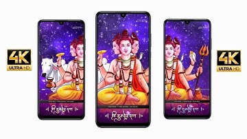 Shree guru Dev Datta 4K Fullscreen Whatsapp Status 2021 | Gurudev Dattatray Maharaj Status|Digambara