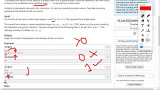 158A. Next Round | Codeforces solution in Bangla