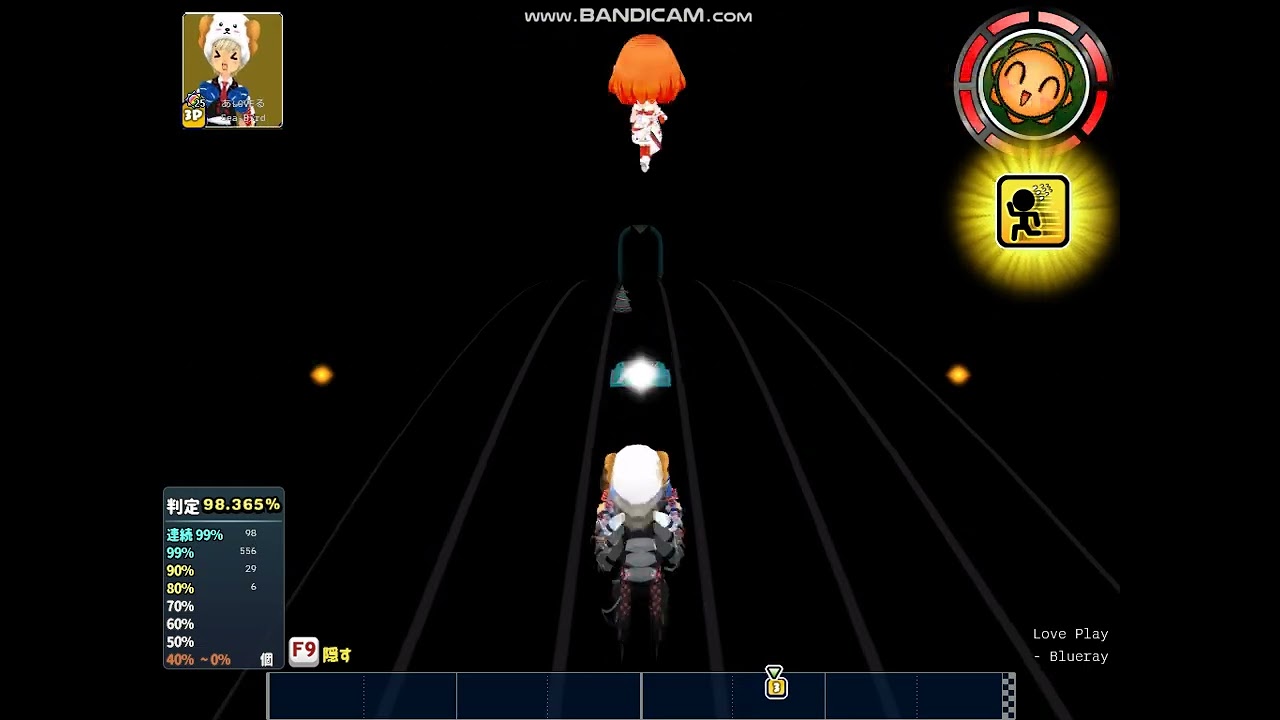 【R2Beat】Blueray - Love Play ☆7.5