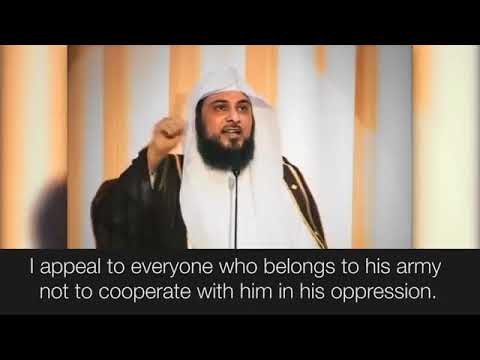 HEART TOUCHING DAWA Oh Syria The Victory Is Coming Sheikh Muhammad Al Arifi HD 