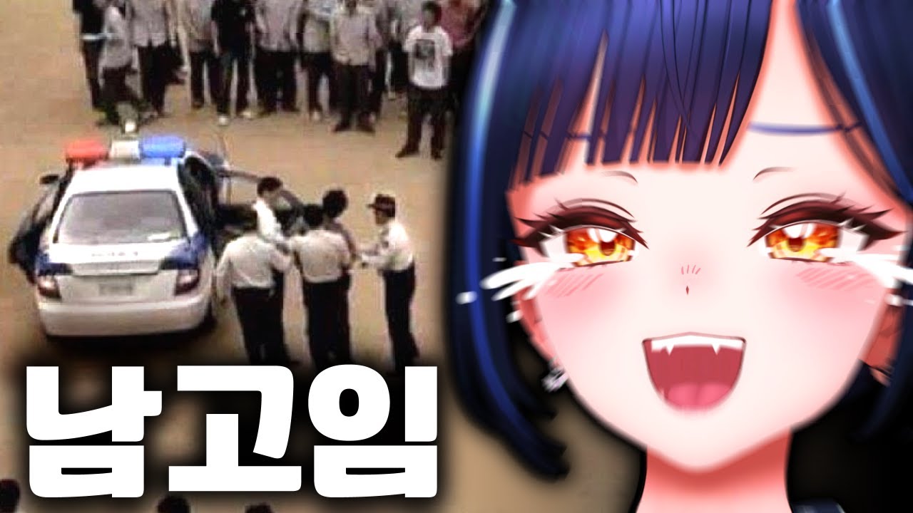 여고인줄 알았던 바바리맨ㅋㅋㅋㅋㅋㅋ 레전드 썰 모음