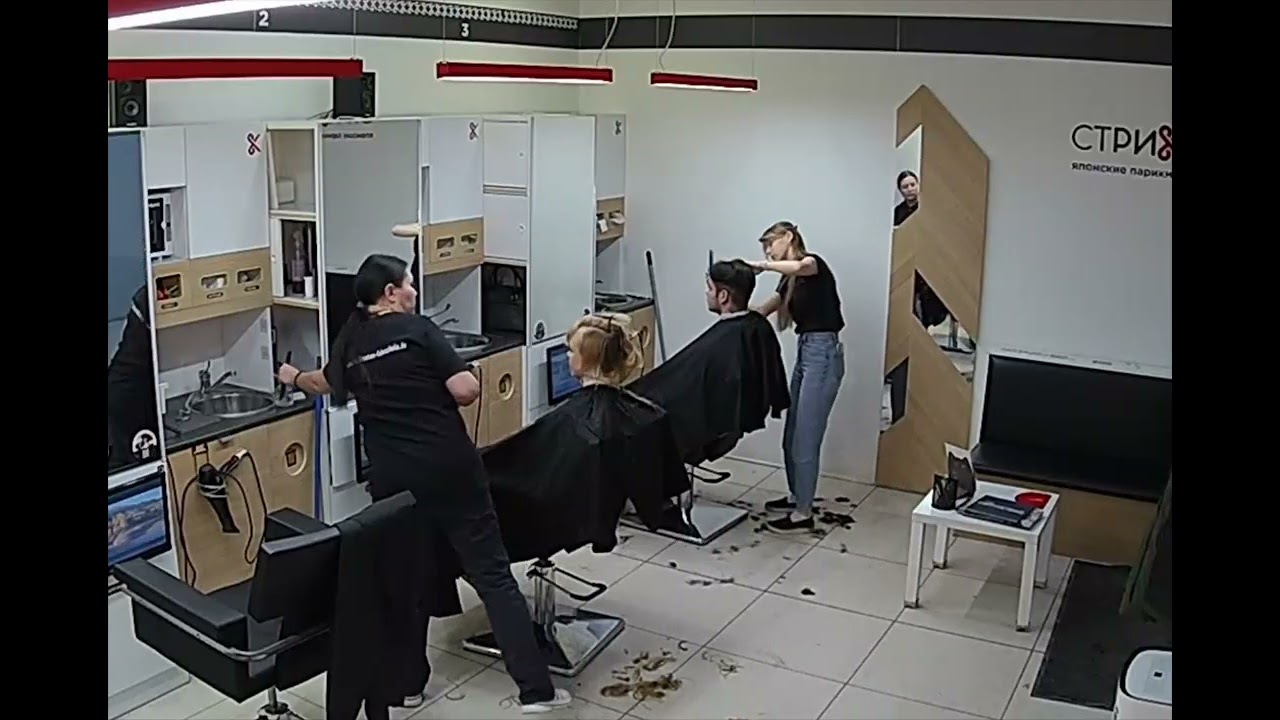 Bob to traditional short pixie 2 - 9