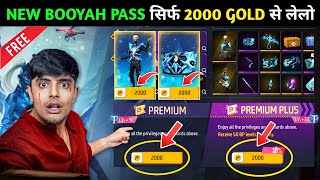 New Booyah Pass In 2000 Gold How To Get Booyah Pass In Free Fire Free Booyah Pass In Free Fire