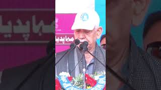 Fight against Narco-terrorism || LG Manoj Sinha || Jammu and Kashmir